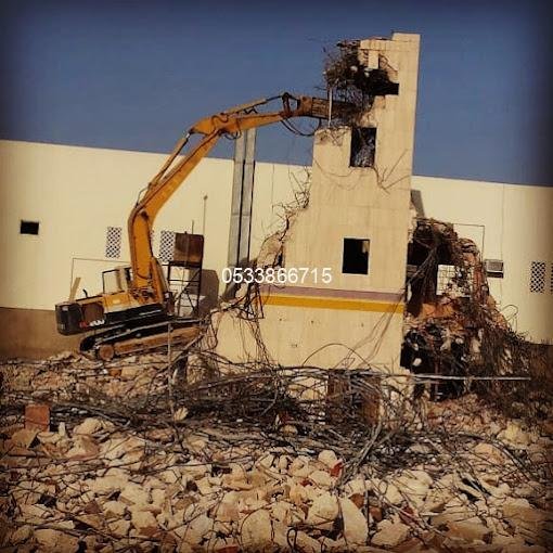 شركة هدم بالرياض بخبرة طويلة وجودة عالية