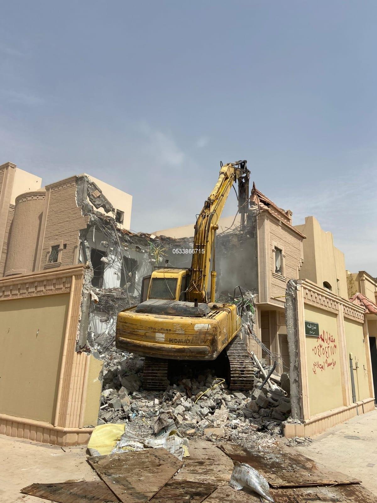 هدم المباني والمنازل بالرياض بسرعة وأمان تام